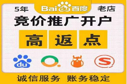 抖音信息流广告的投放技巧与行业应用案例
